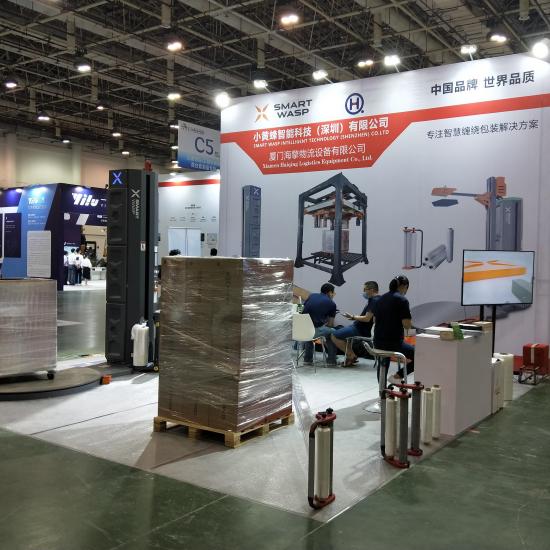 小黃蜂誠邀您參加2021廈門工博會(huì)